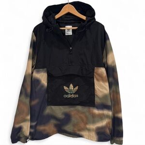 Adidas Camo Windbreaker